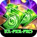 92 PKR Plus APK v4.4.8