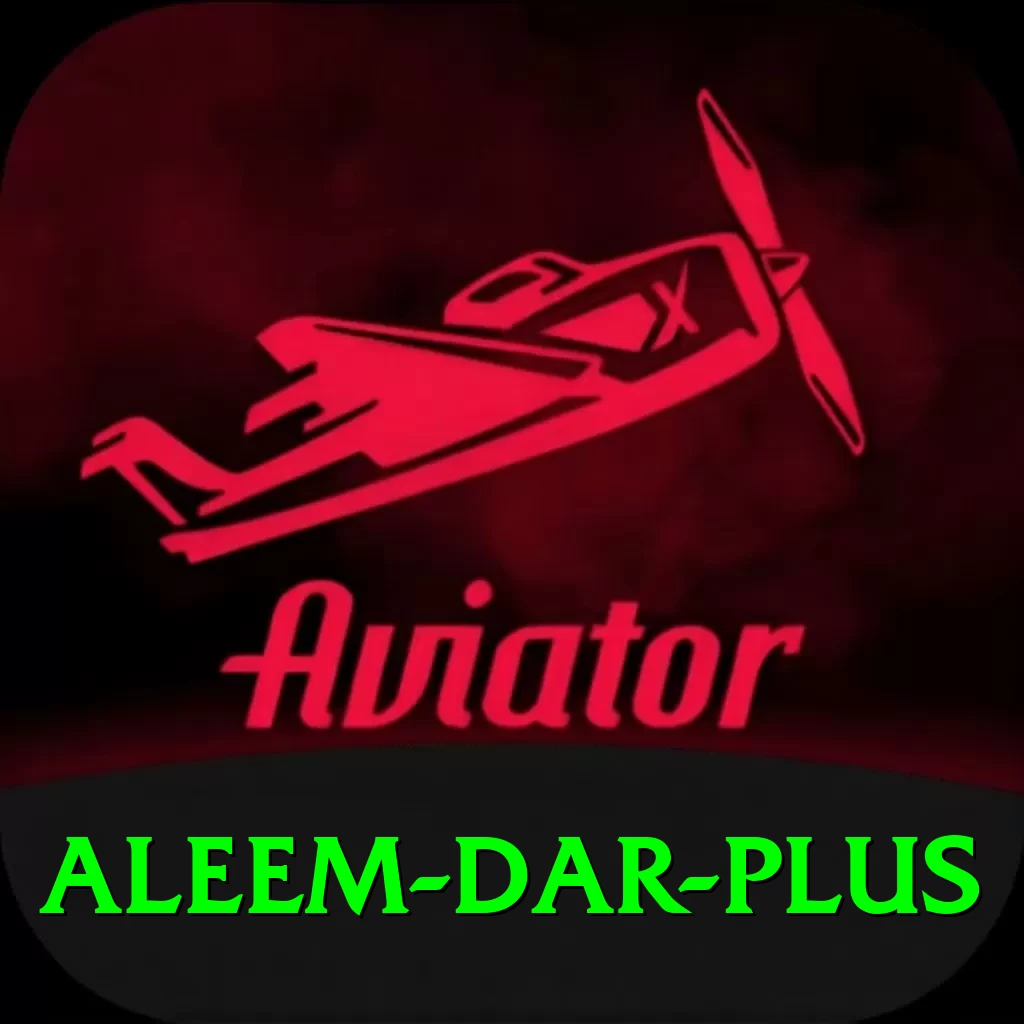 aleem dar Supreme v1.3.4 - 2