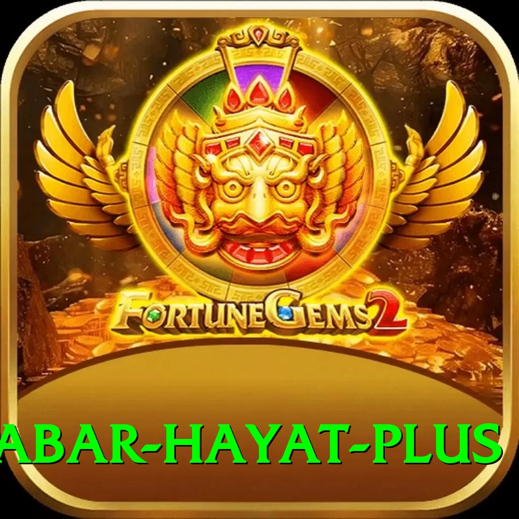 babar hayat Deluxe v1.0.2 - 2