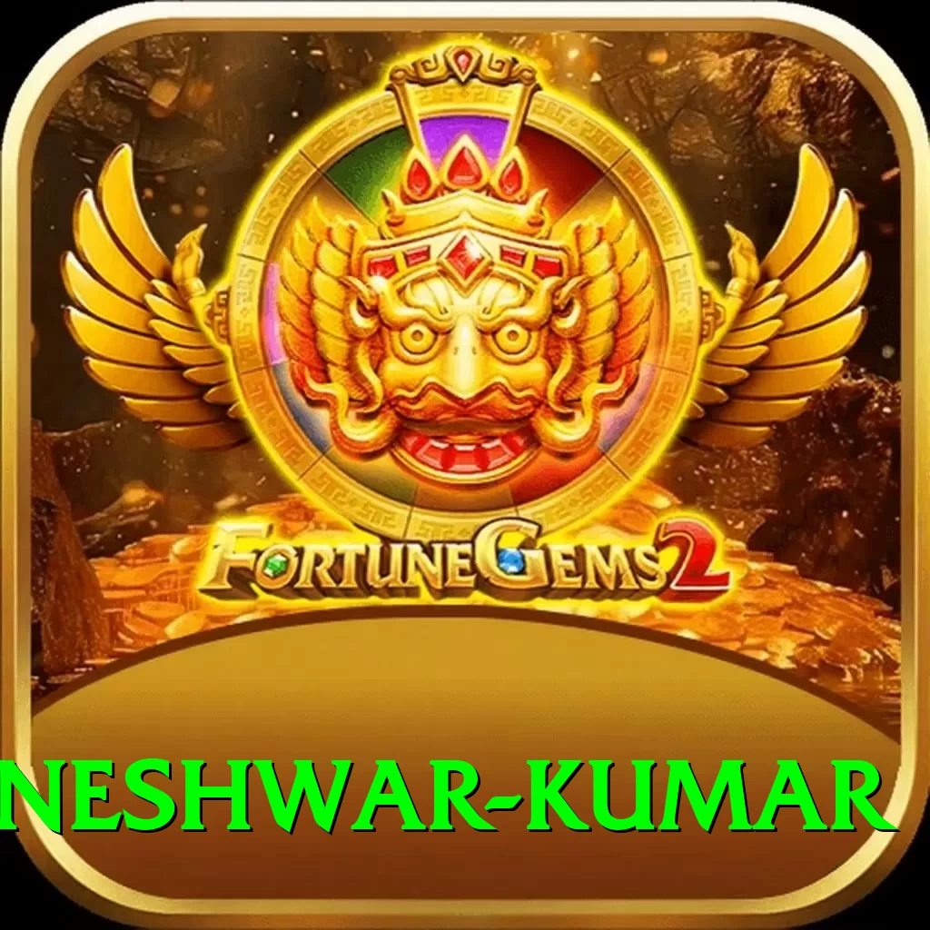 bhuvneshwar kumar Gold Slots - 2