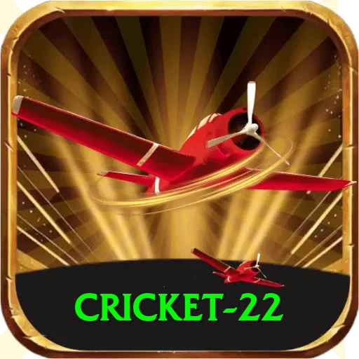 cricket 22 Pro Pakistan - 2