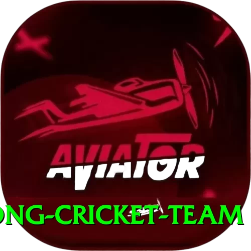hong kong cricket team Supreme New - 2