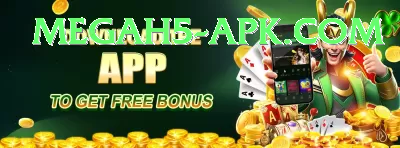 cricket international - Casino Deluxe Screenshot 4 - 6