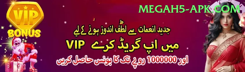 cricket live streaming app - Max Earning App Screenshot 1