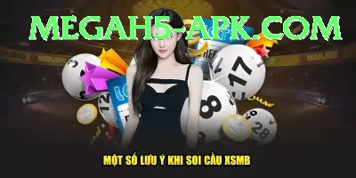 dear lottery - Mega Earning App Screenshot 2 - 4