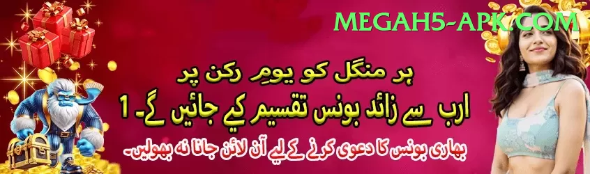 free live tv channels live cricket streaming Champion - Casino & Slots Screenshot 1