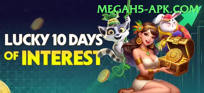 michael hussey - VIP Mega Screenshot 1