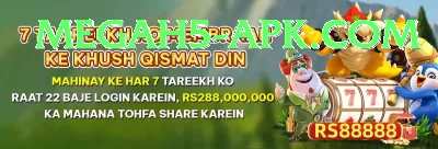 mohinder amarnath - Slots Turbo Screenshot 1 - 3