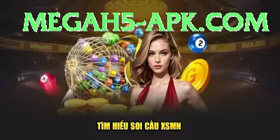 newyork lottery VIP - Daily Bonus Screenshot 4 - 6