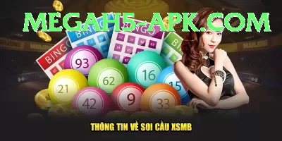 nylottery Jackpot Legend v1.1.3 Screenshot 4 - 6