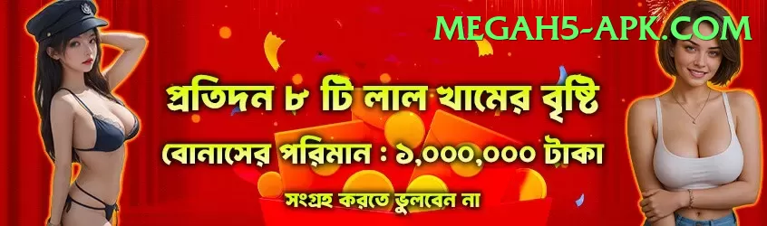 pokie machine Casino Official v3.7.7 Screenshot 1