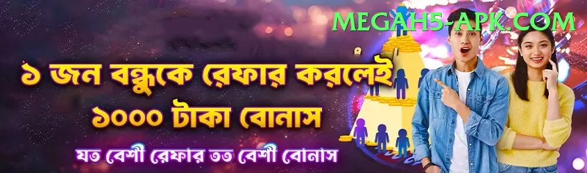 prithvi shaw - Mega Edition v2.6.2 Screenshot 1