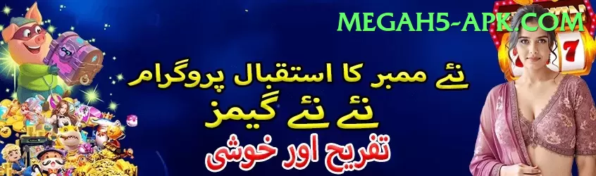 psl live streaming - Prime Earning App Screenshot 1