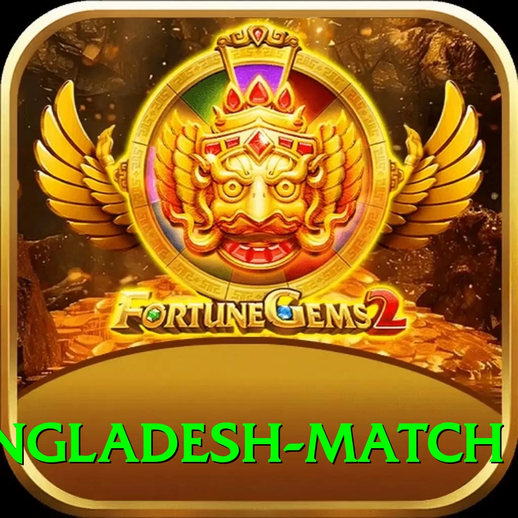india bangladesh match Max Rewards - 2