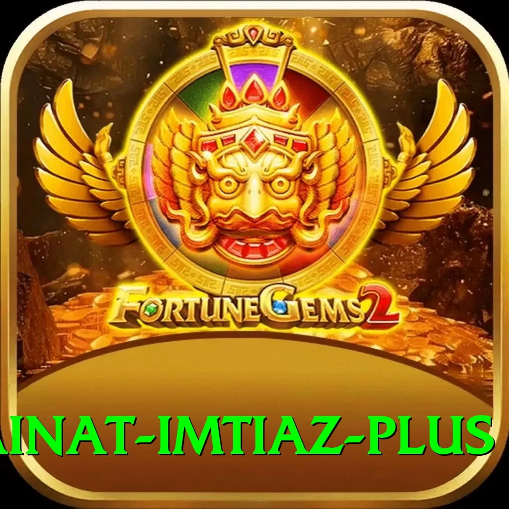 kainat imtiaz Money Gold v4.1.0 - 2