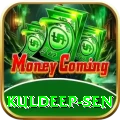 kuldeep sen Legend - Win Real PKR