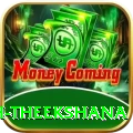 maheesh theekshana Prime Rewards