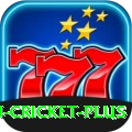 most centuries in cricket Deluxe v5.4.6