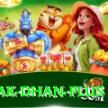 pak dhan - Plus Edition v2.3.4