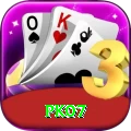pk07 Gold Pro v4.8.7