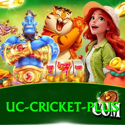 uc cricket - Gaming Supreme - 2
